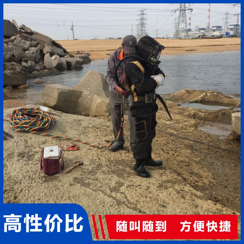 汕頭東里鎮(zhèn)潛水員水下施工隊(duì)伍