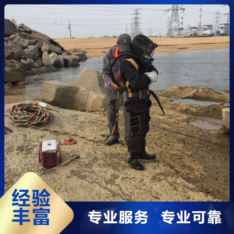 水下打撈隊(duì)伍