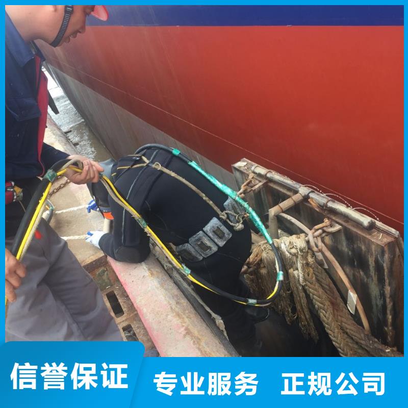 水下管道安裝氣囊封堵