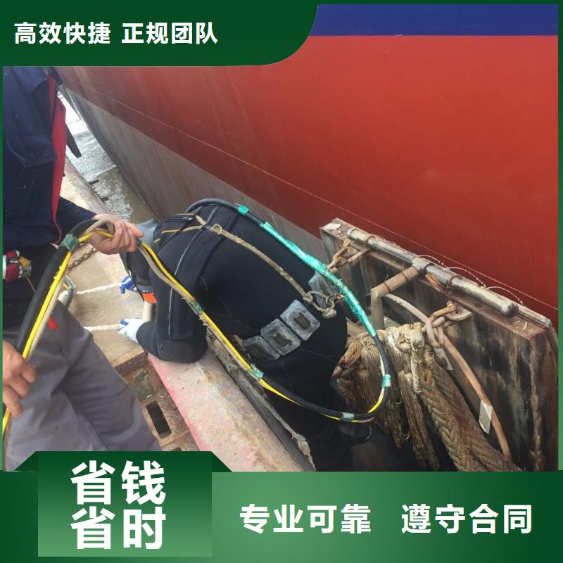 水下管道气囊安装