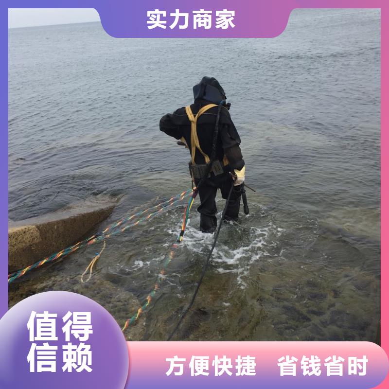 水下钢管桩切割公司