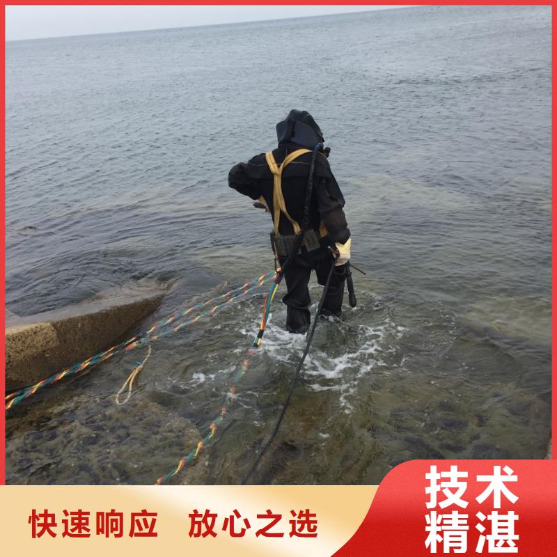 水下加固橋樁橋墩