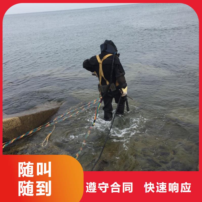 水下封堵公司