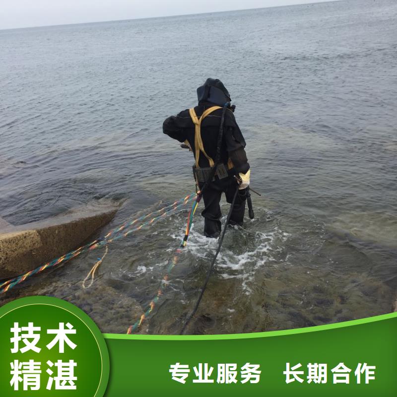 水下安装取水头