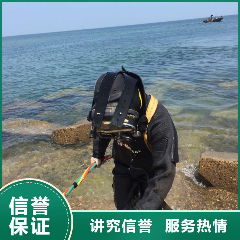 水下清淤清泥清理