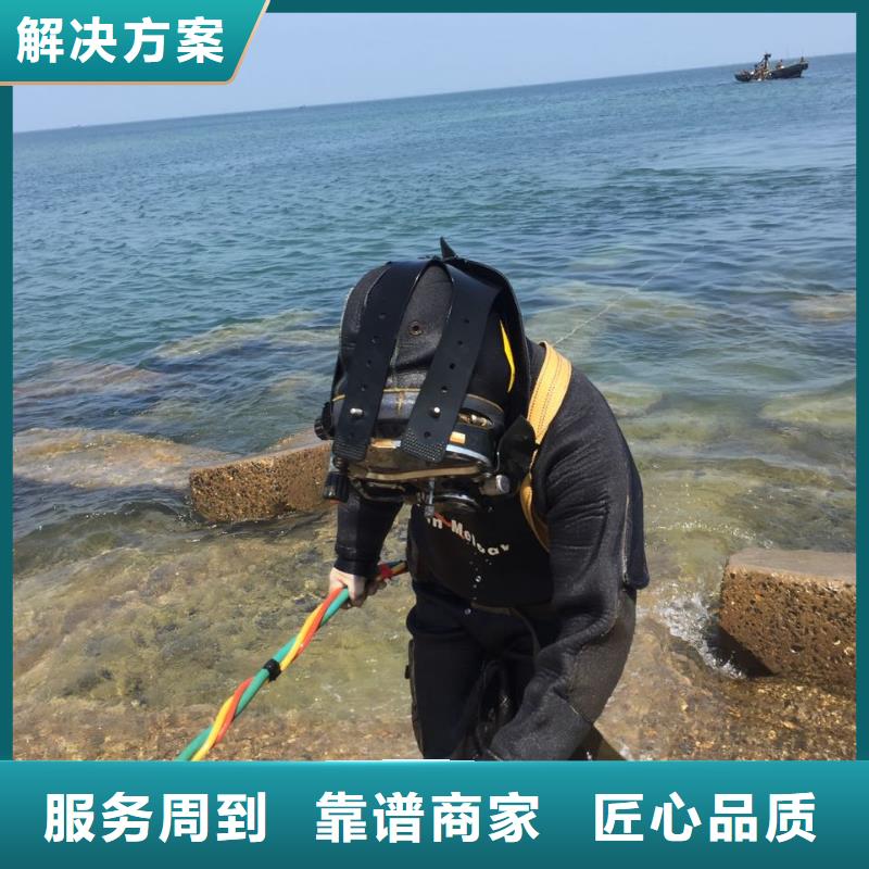 水下清淤清泥清理