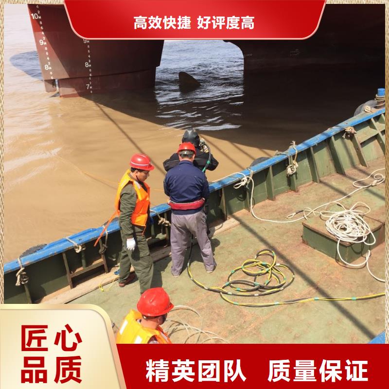 汕頭龍祥街道水下切割鋼管樁公司