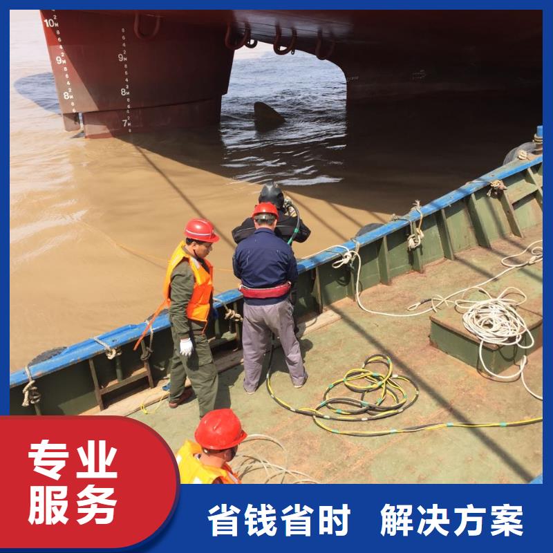 潜水员水下作业队伍