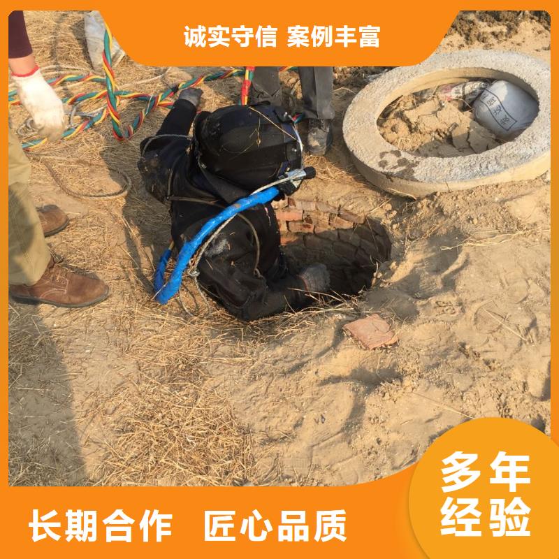 桥桩桩基水下检测