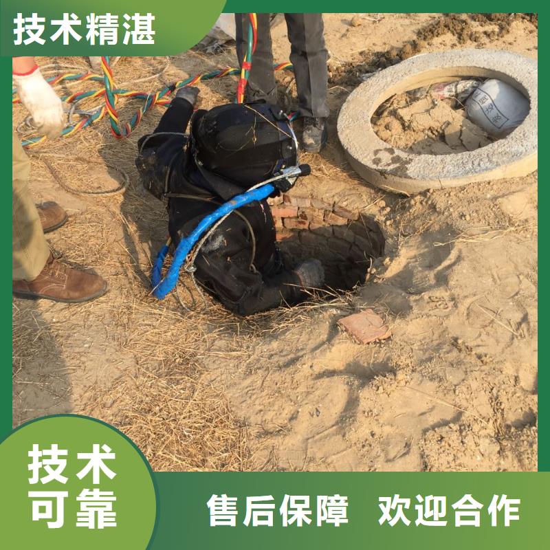水下混凝土樁切割拆除