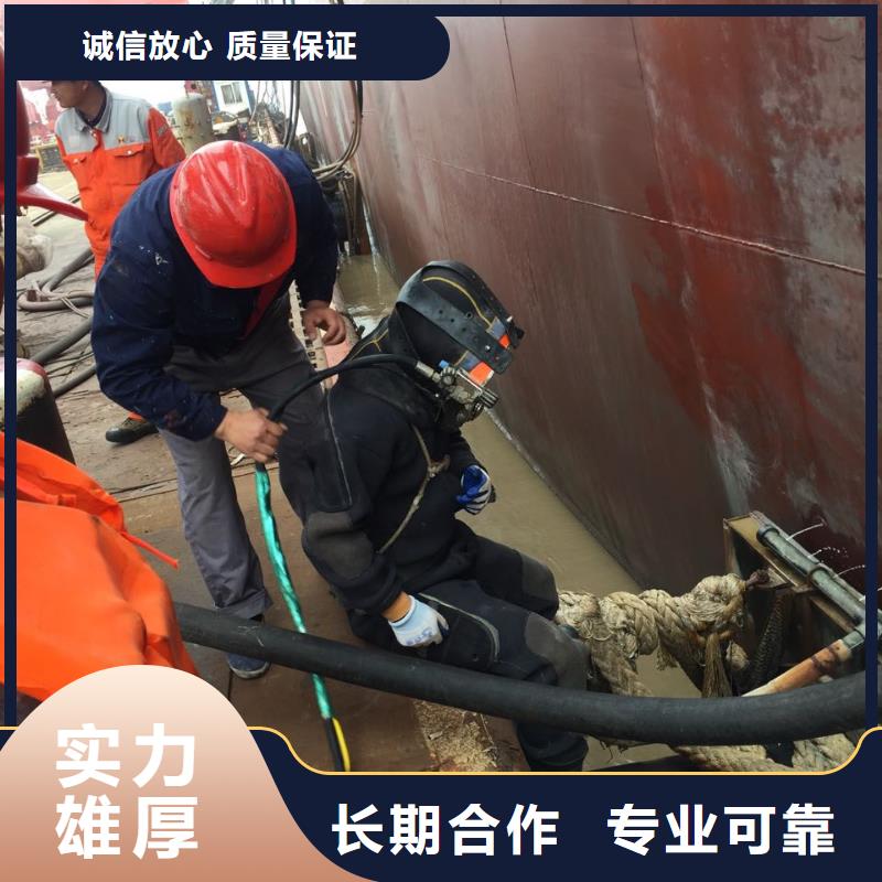 水下混凝土樁切割拆除