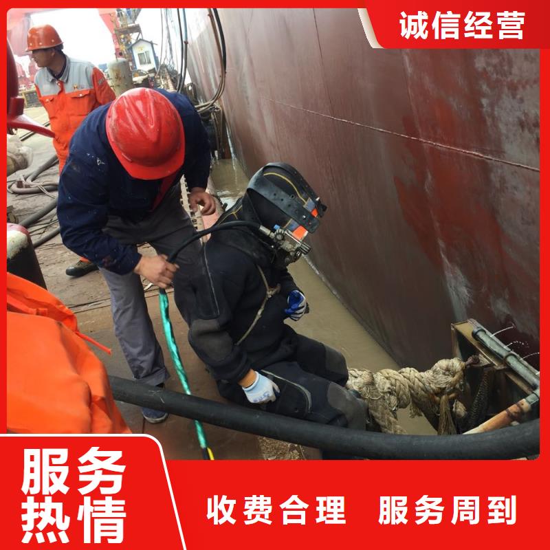 水下砌墙封堵公司