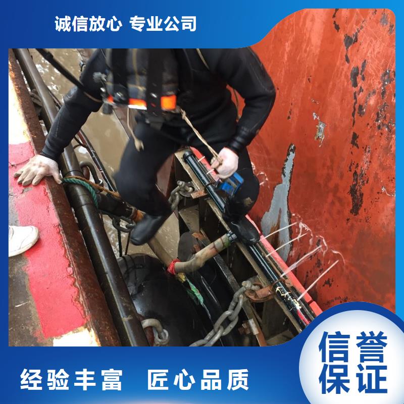 水下安裝構(gòu)件設備