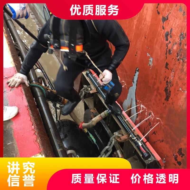 汕頭汕頭高新區(qū)潛水員水下作業(yè)隊伍