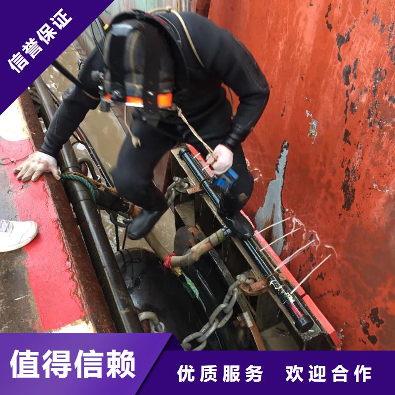 水下加固橋樁橋墩