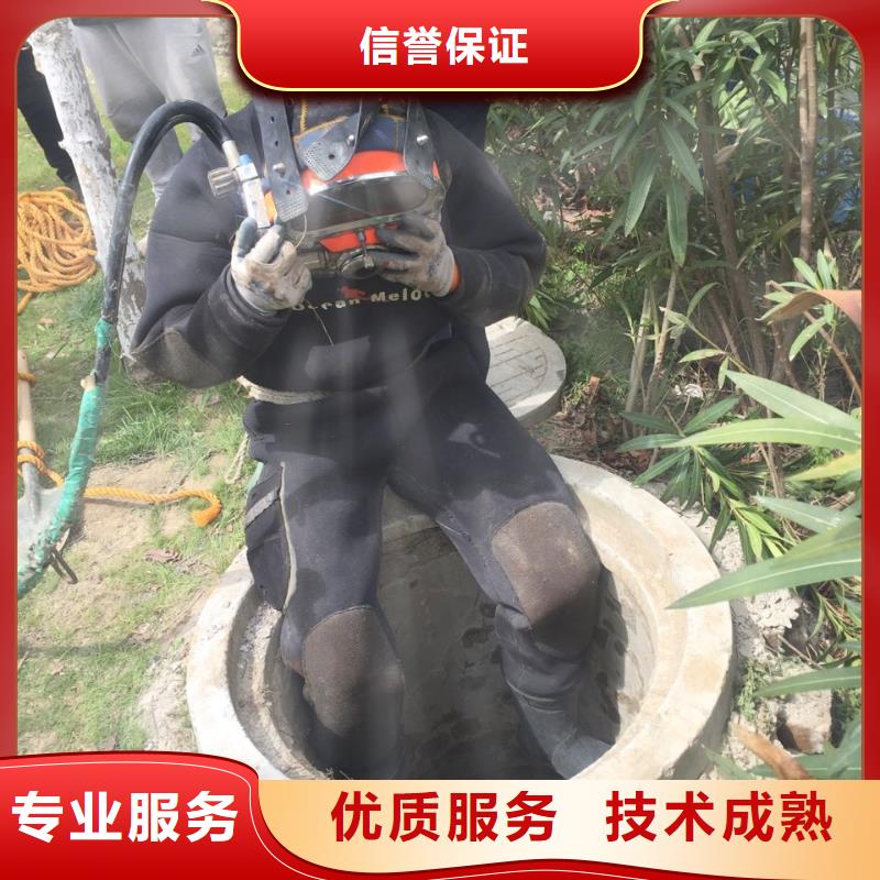 水下管道安裝氣囊封堵