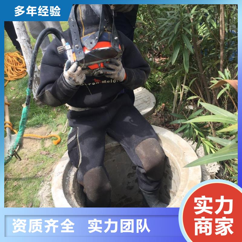 佛山北滘镇水下安装构件设备