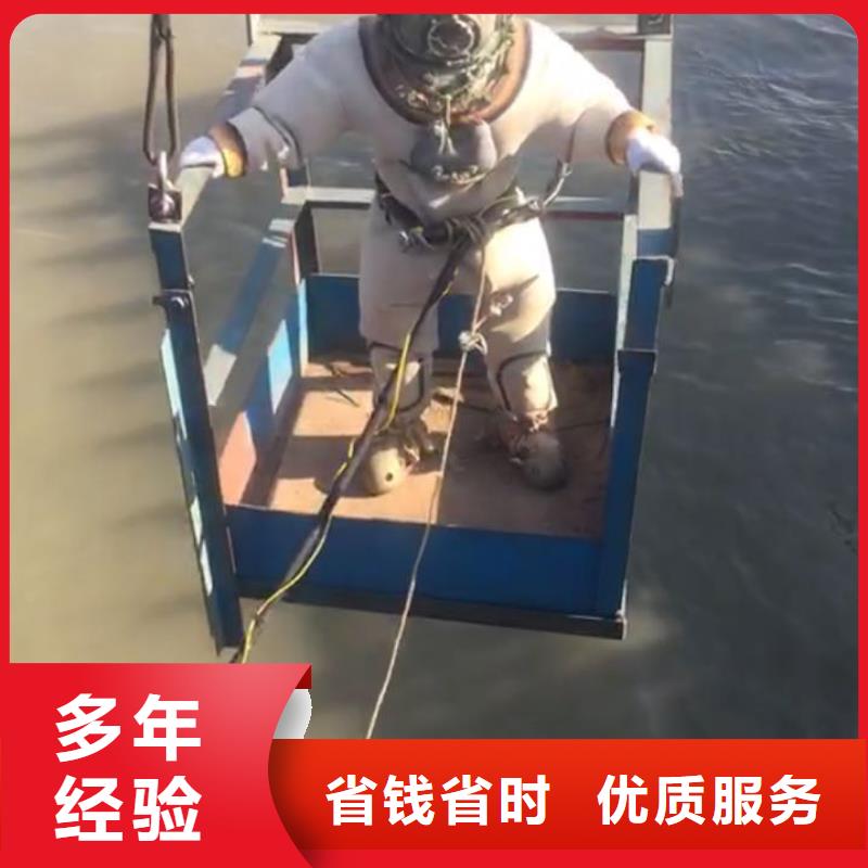 水下鋼結(jié)構(gòu)安裝施工