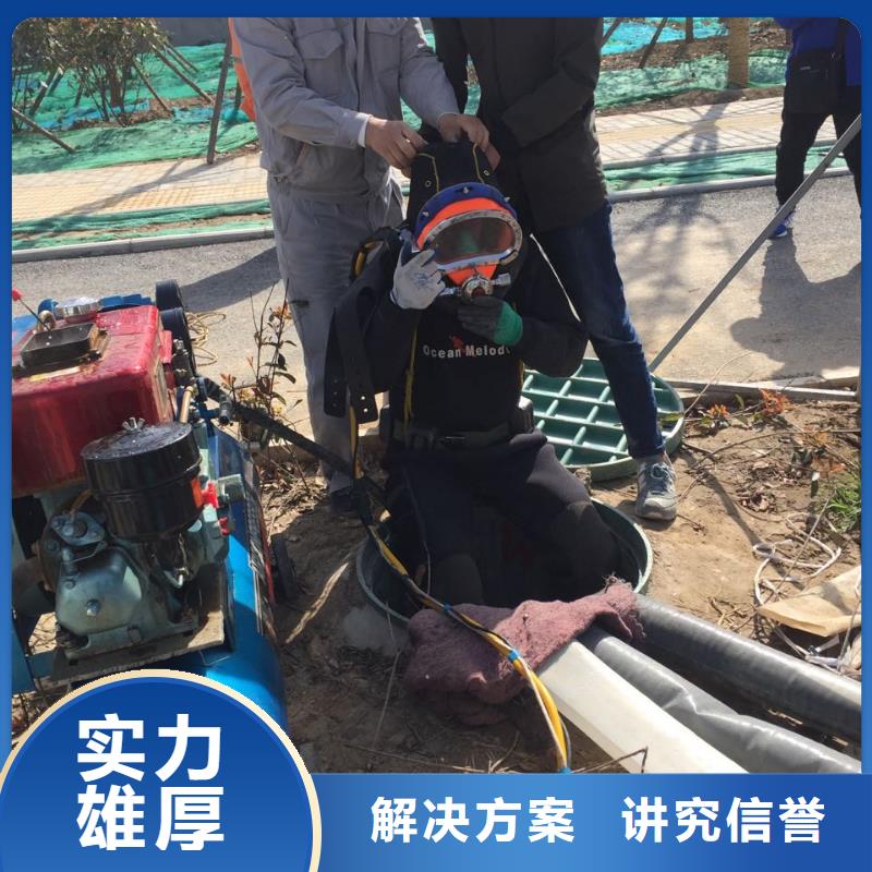 水下安裝構(gòu)件設(shè)備