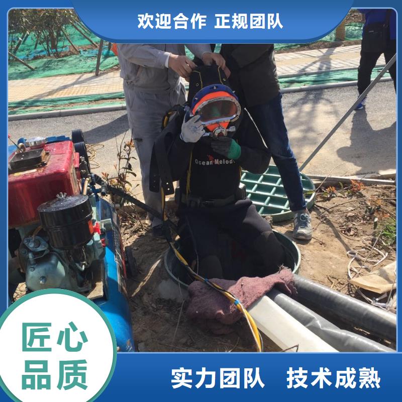 水下清淤清泥清理