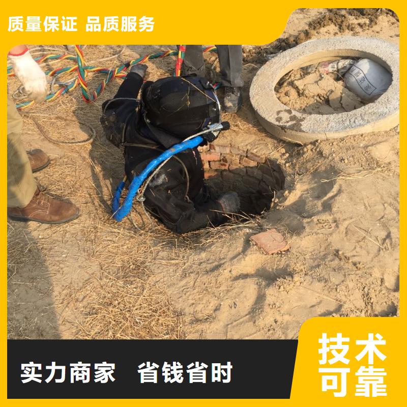 水下鋼結(jié)構(gòu)安裝施工