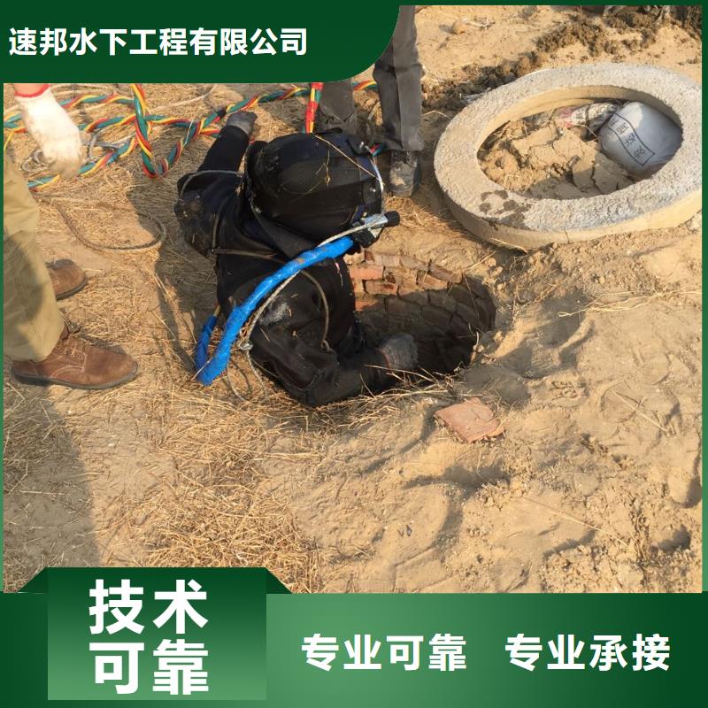 水下清淤清泥清理
