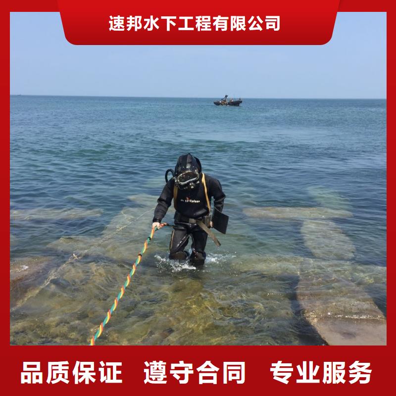 模袋混凝土施工隊