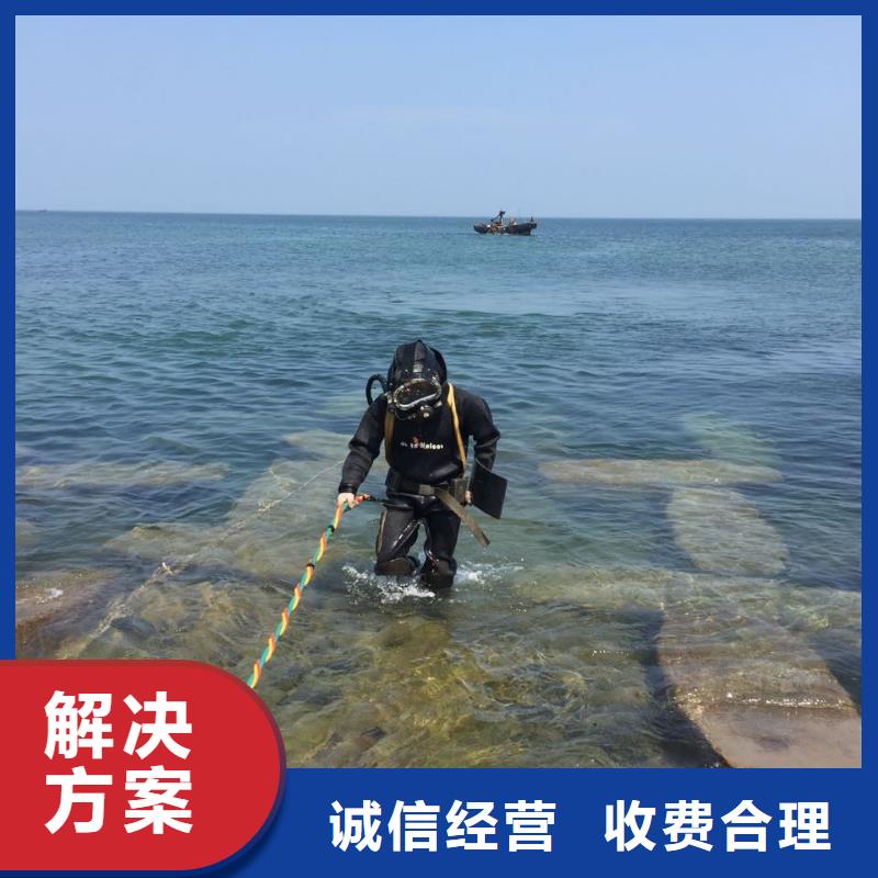 水下安装更换拦污栅