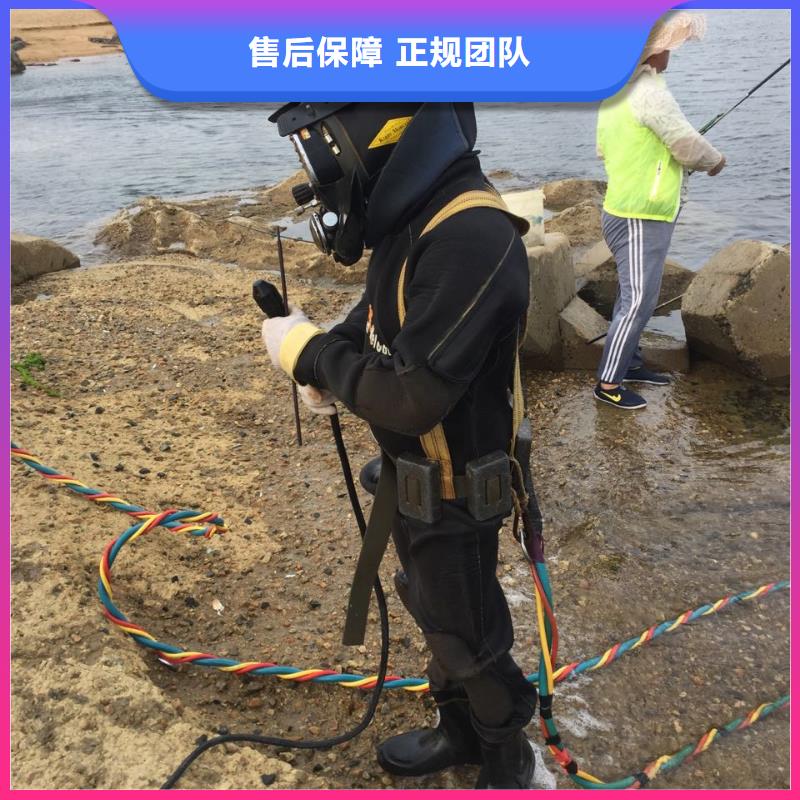 水下安裝取水頭