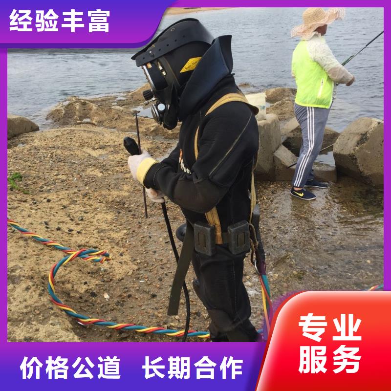 水下砌墙拆墙施工队