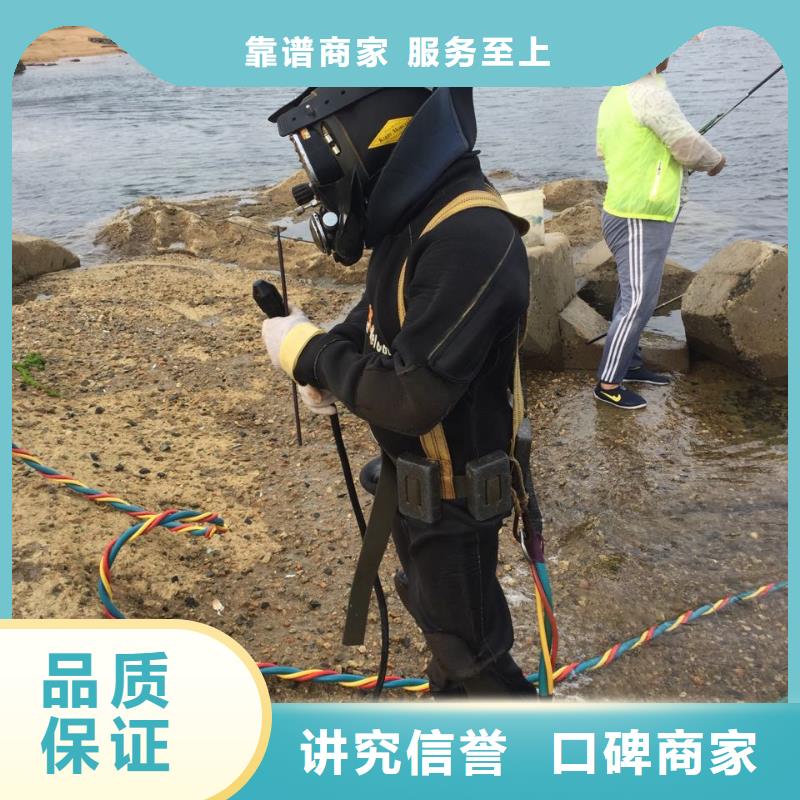 水下管道气囊封堵