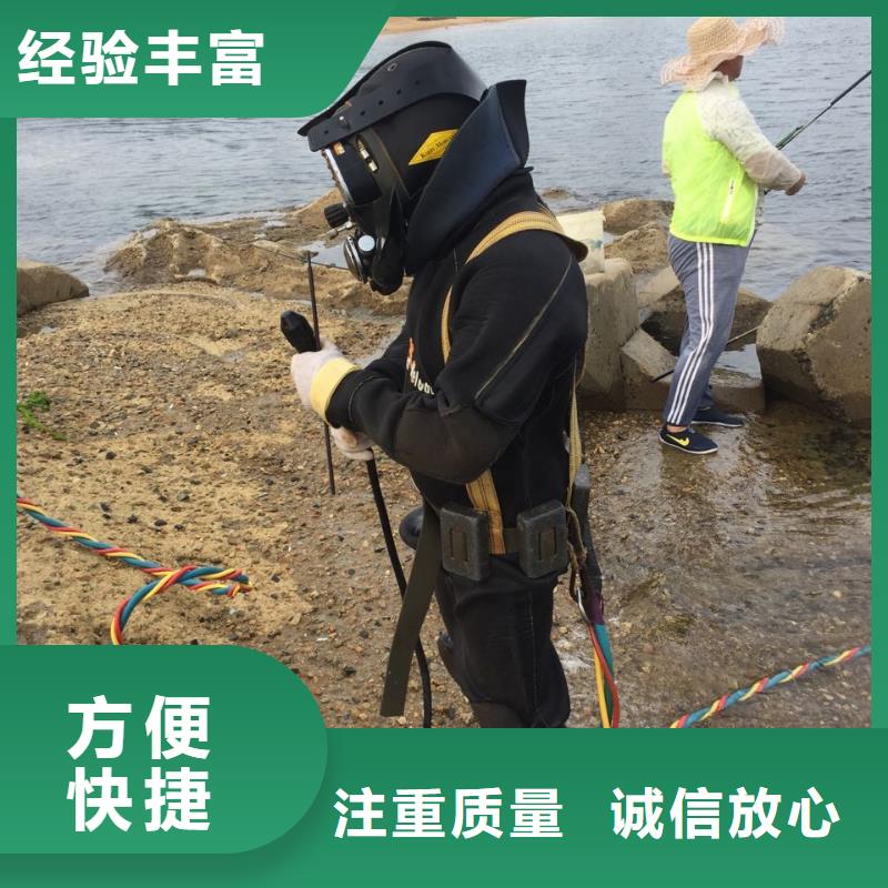 水下加固橋樁橋墩