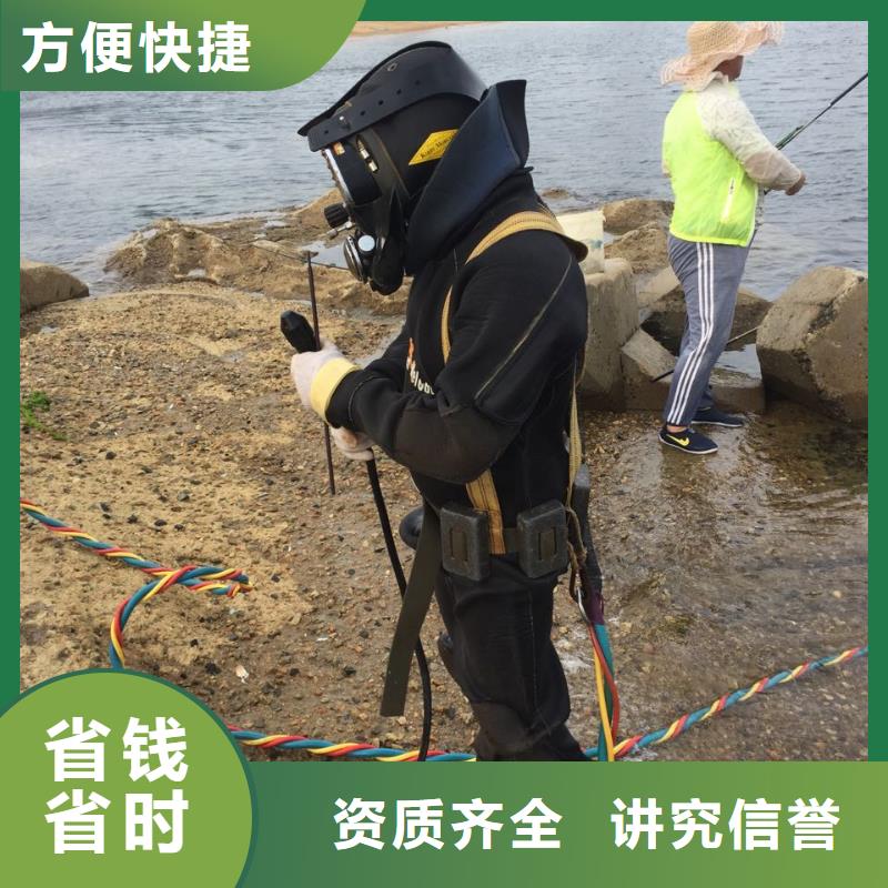 水下管道檢測修復(fù)