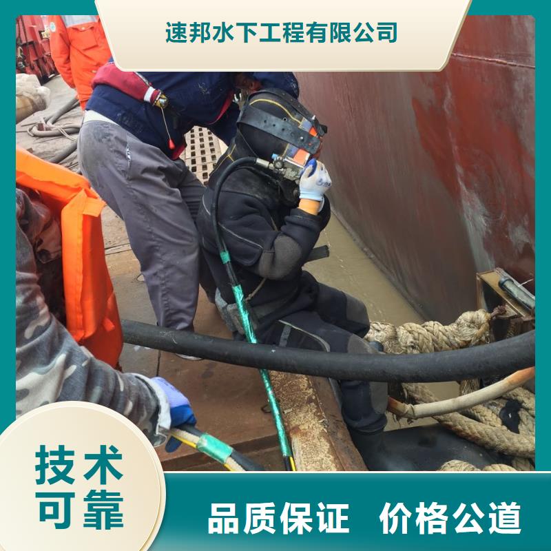 水下管道气囊安装