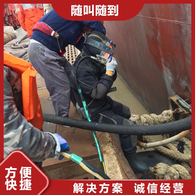 水下加固橋樁橋墩