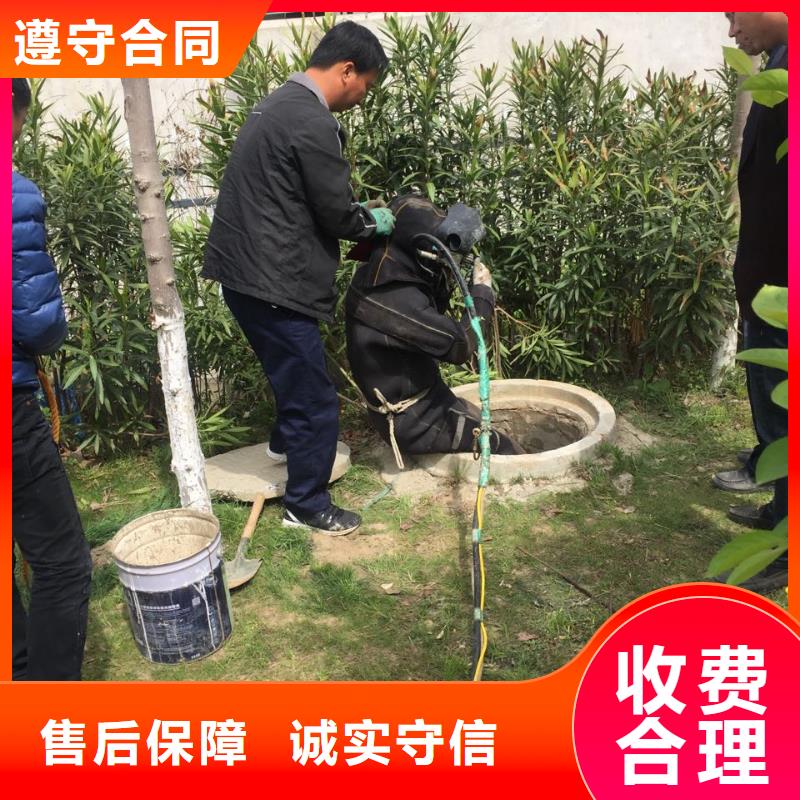 水下钢结构安装施工