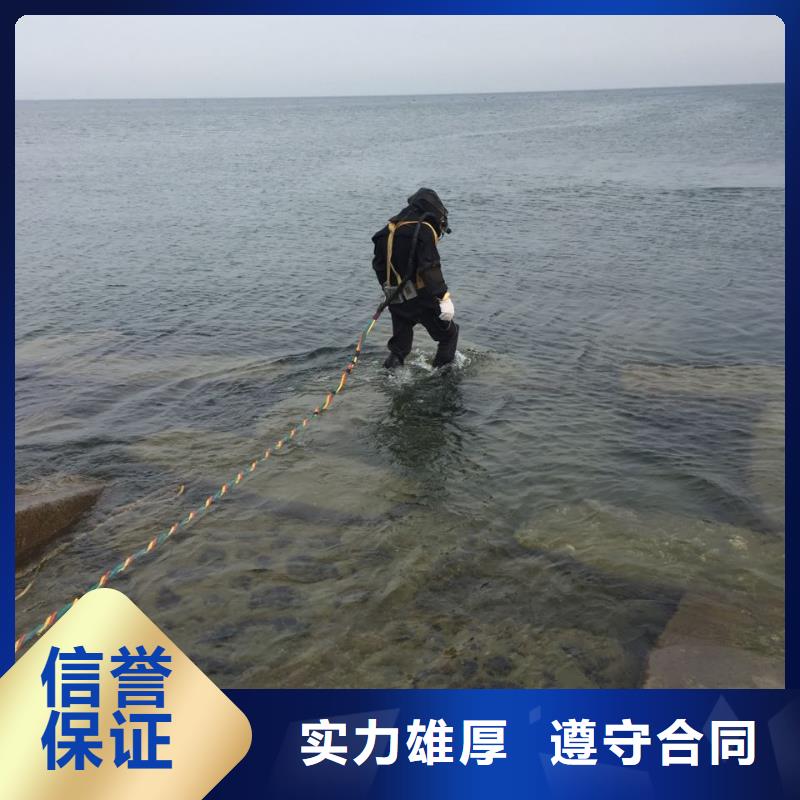 水下管道检测修复