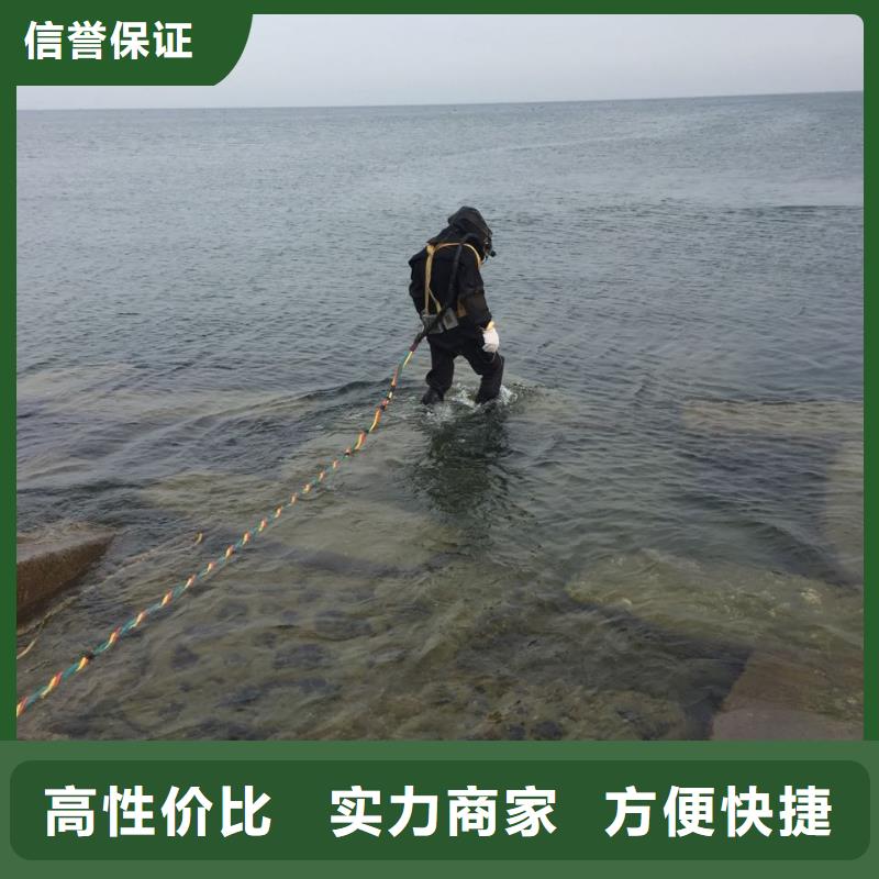 鋼圍堰清泥封底