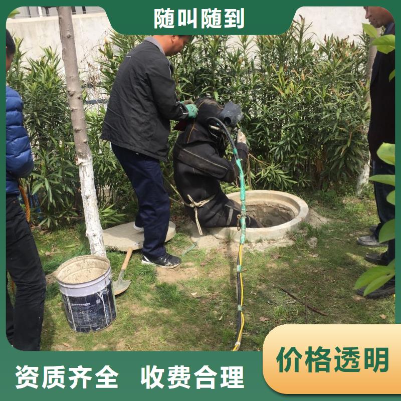 潛水員水下作業(yè)隊(duì)伍