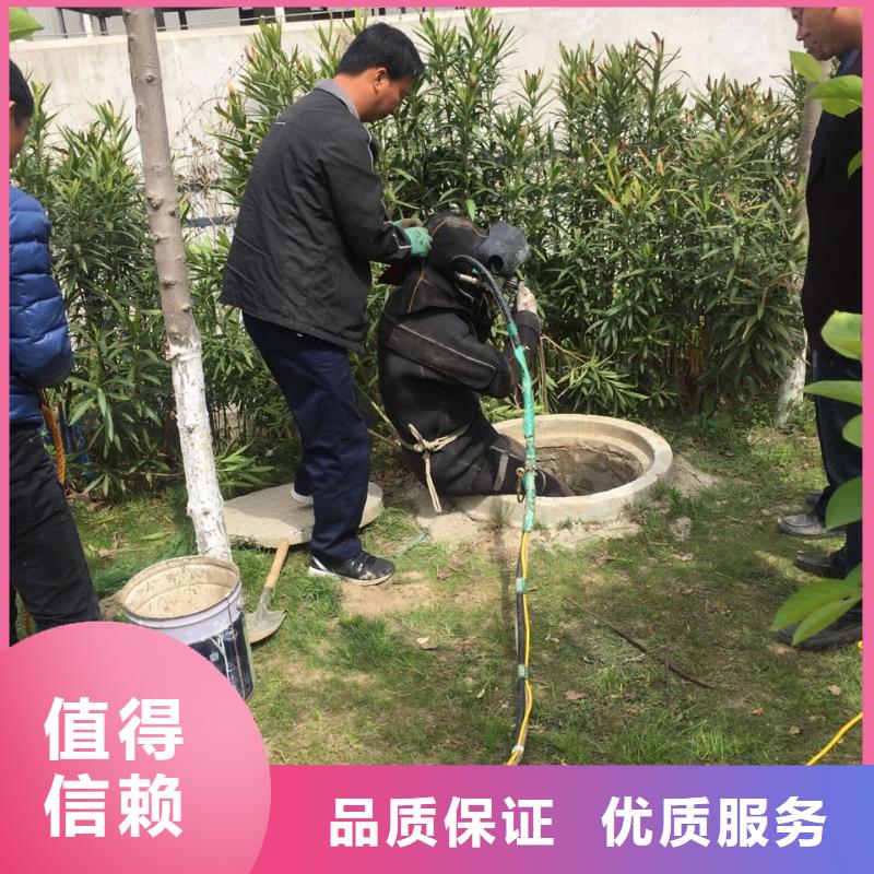 水下封堵公司