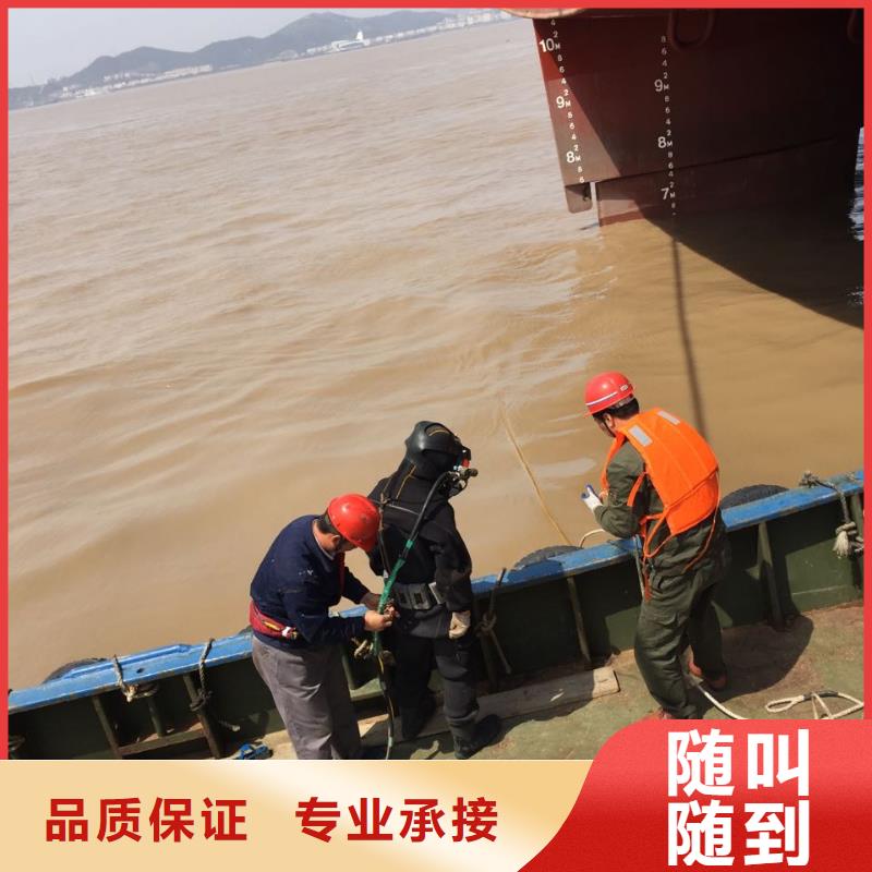 水下安裝取水頭