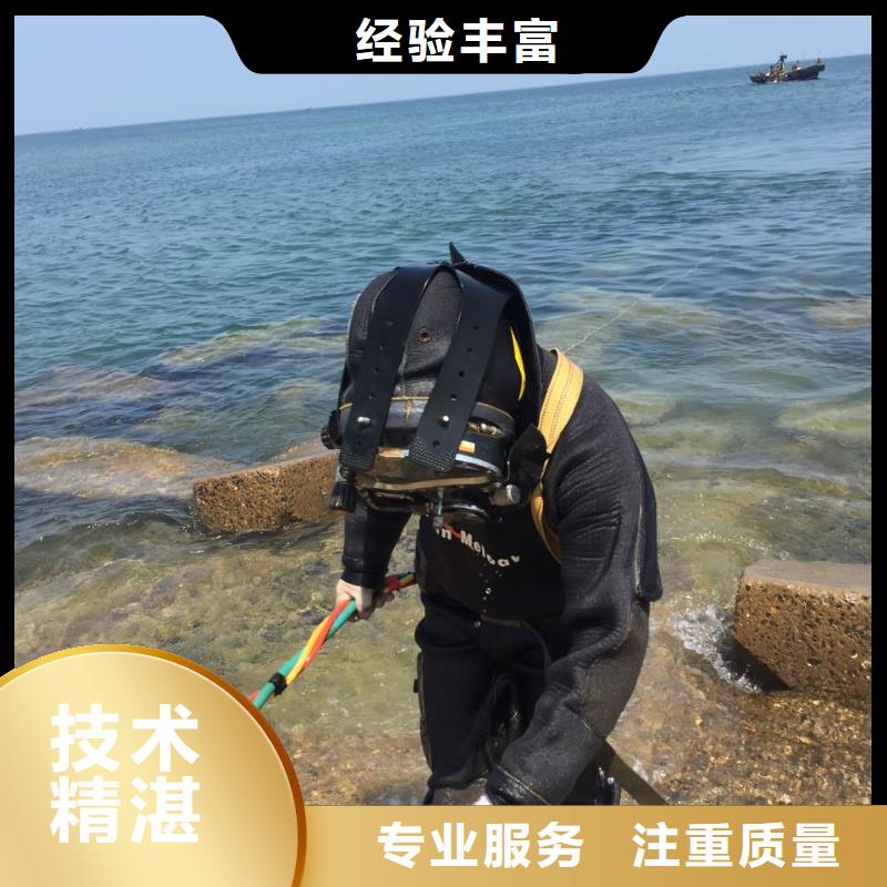 鋼圍堰清泥封底