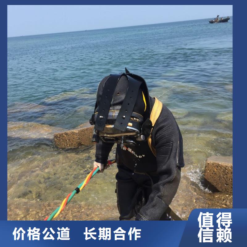 潛水安裝氣囊封堵
