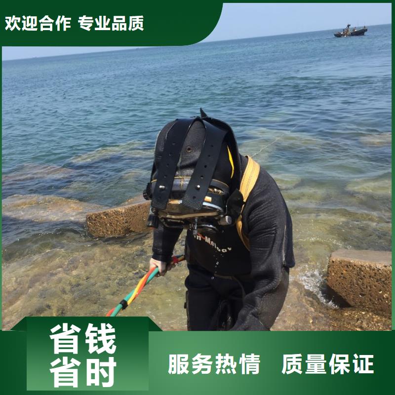 水下安裝取水頭