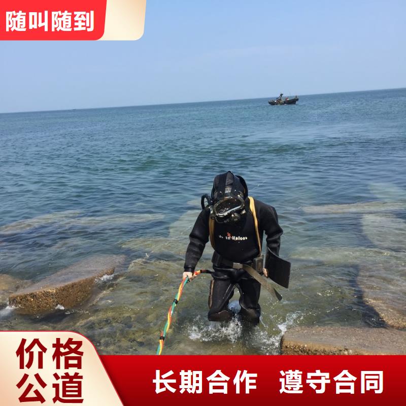 水下管道檢測(cè)修復(fù)