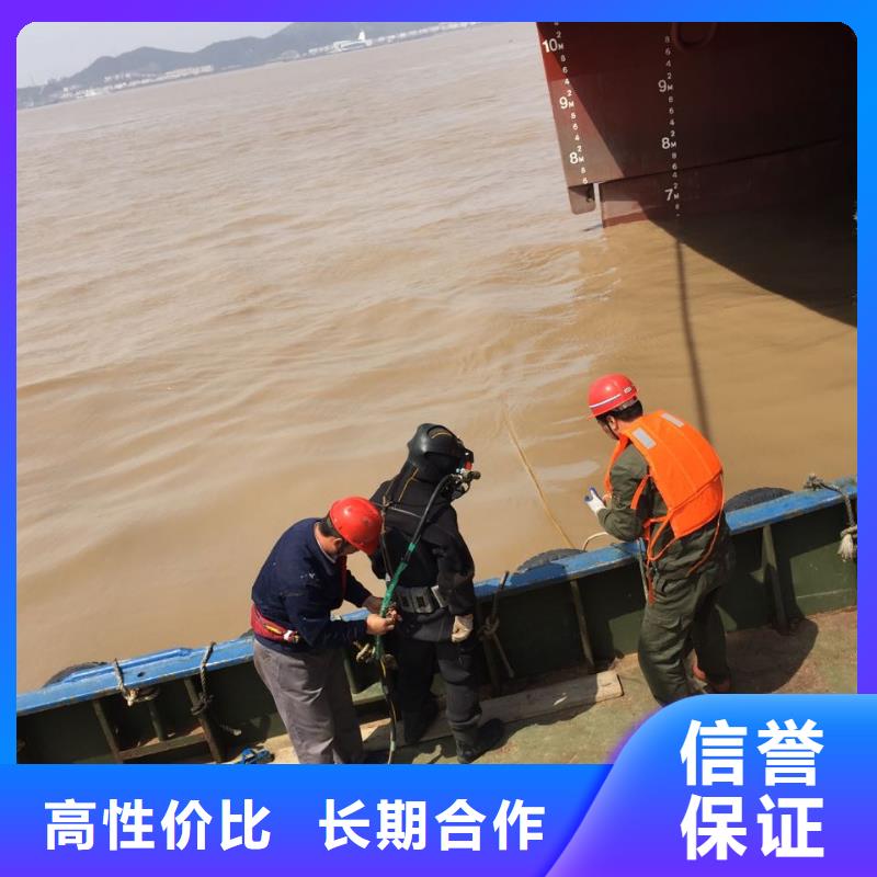 水下鋼管樁切割公司
