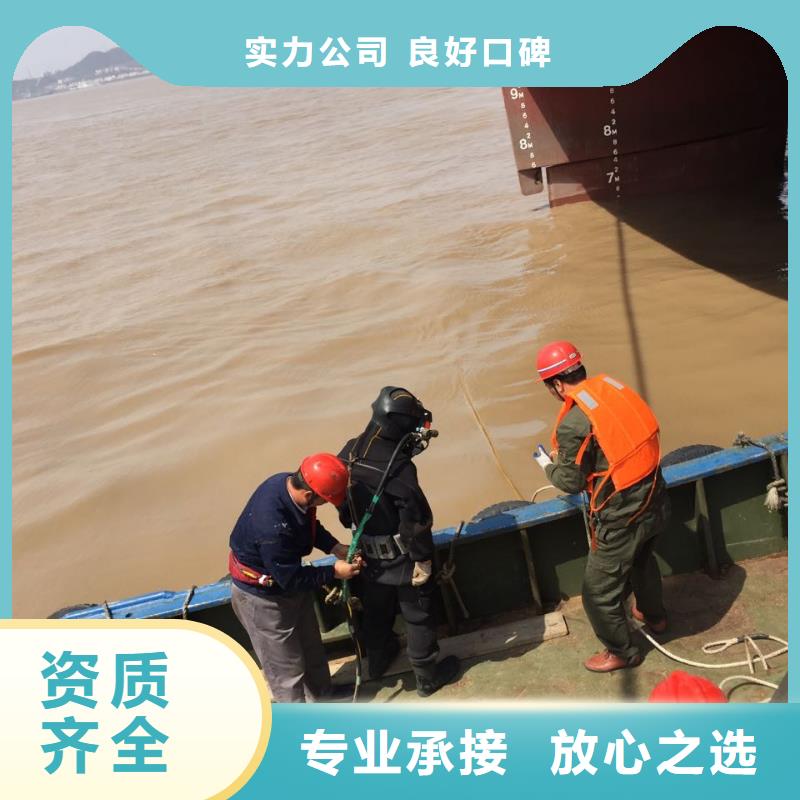 钢围堰水下清泥封底