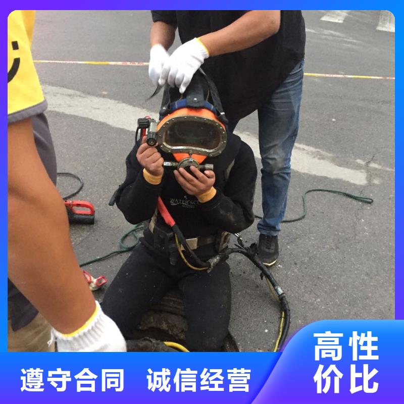 水下鋼管樁切割公司