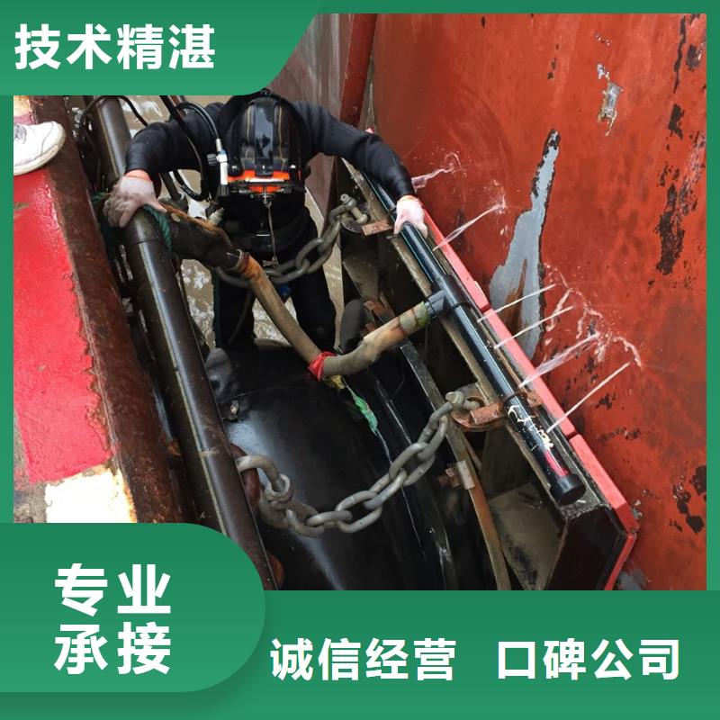 水下鋼管樁切割公司