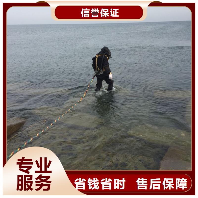 水下桥墩桥桩拆除